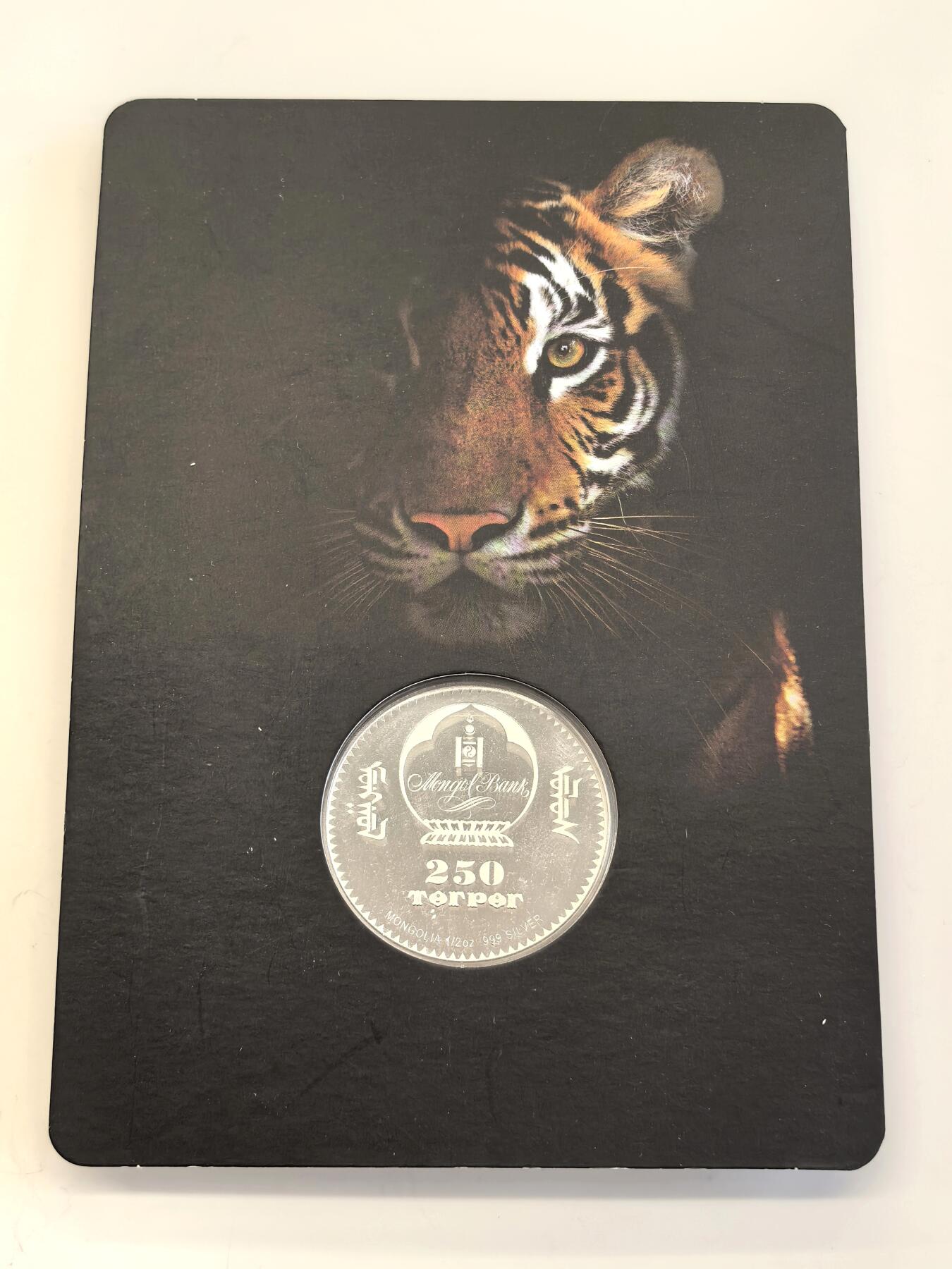 博洋堂世界钱币拍卖第134期（全场包邮） 蒙古2019隐秘猎手老虎银币，卡装UNC，银价都要120