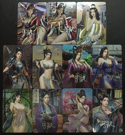天玑星卡拍第112期《8.11周一截拍》持续收拍收评中 满赠卡需备注 - 【亲签卡】宁缺卡牌 百美图 粗闪 十一张