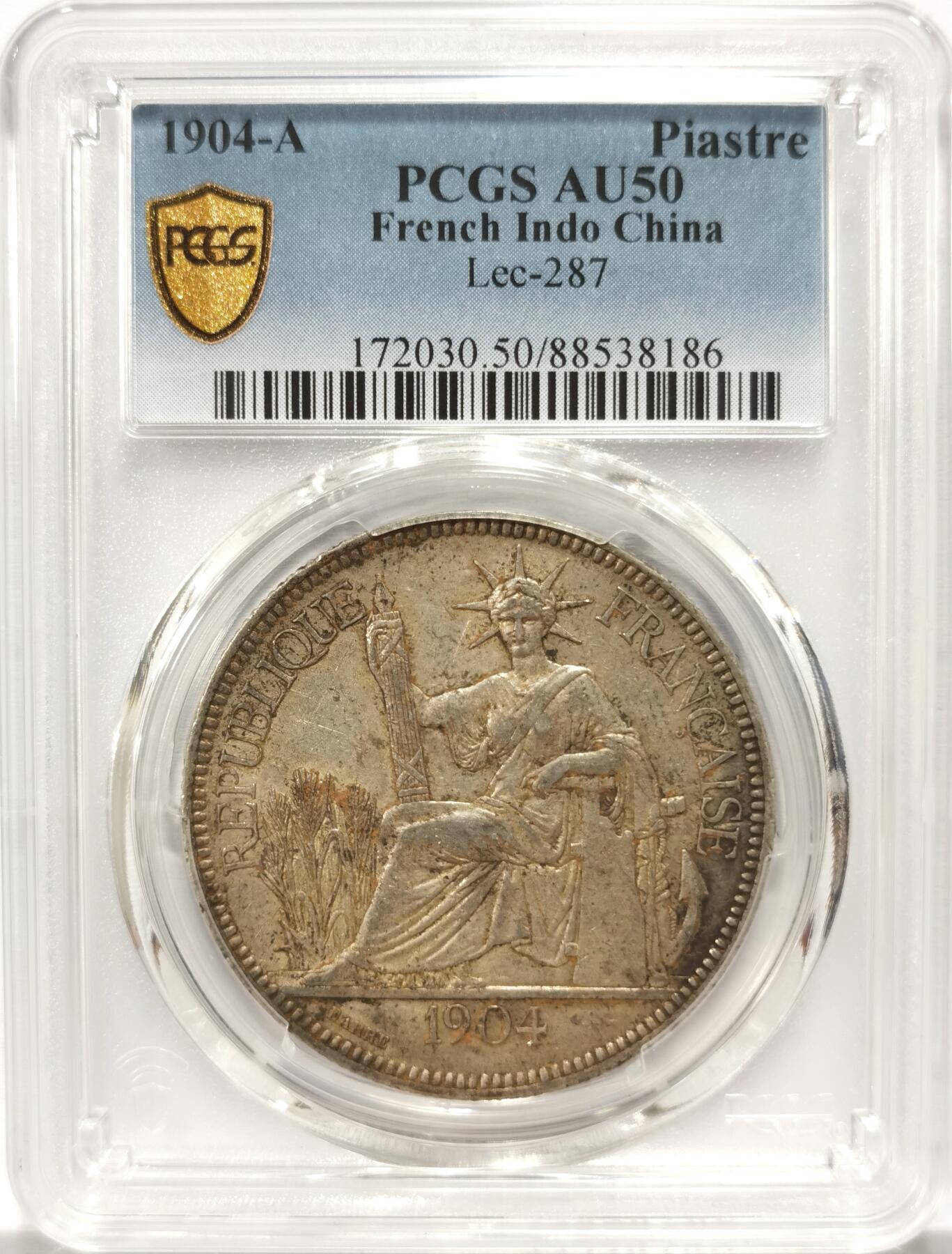 博洋堂世界钱币拍卖第134期（全场包邮） PCGS AU50 法属印支1904年A版坐洋大银币，原汁原味
