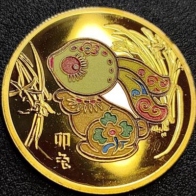 泉币菌-第75场-各国散币场 - 纪念章 十二生肖 卯兔 40×1.5mm 纪念品