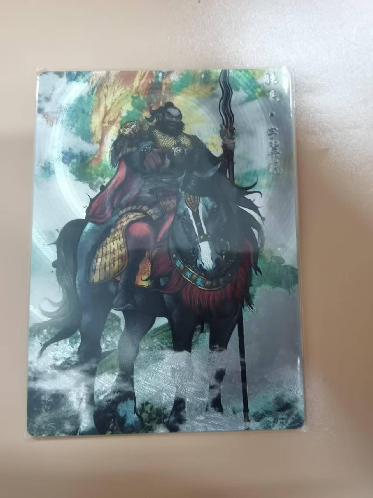 光影卡牌第19期，各家亲签，各家套卡，持续收拍品 齐卡文化张建东水浒，特卡张飞彩色粗闪，限编064/099