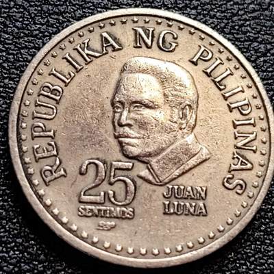 泉币菌-第76场-各国散币场 - 菲律宾1981年25分 画家胡安·卢纳 铜镍锌币 21mm