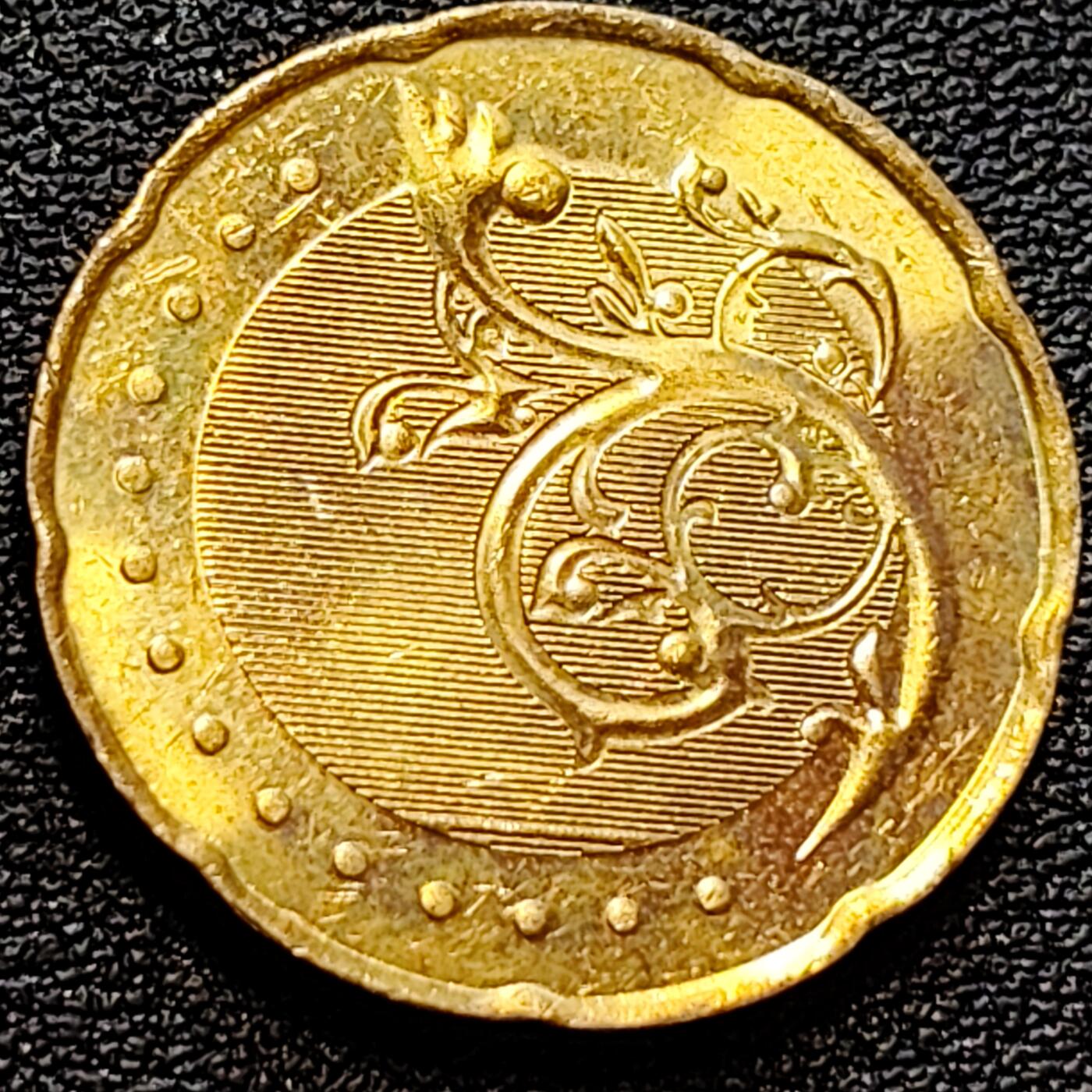 泉币菌-第78场-散币乐园场 马来西亚 新版50仙 铜花22.6mm