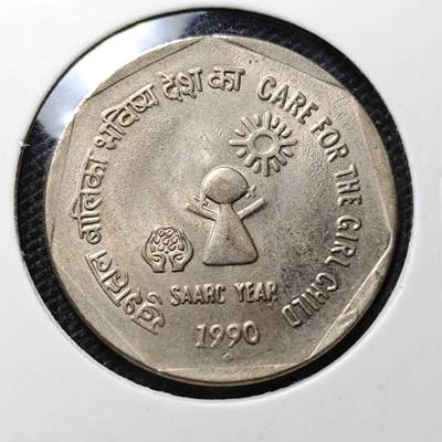 KK钱币收藏小铺 第318期 2月预留时间 周末发货 -  1990印度1卢比纪念币 好品