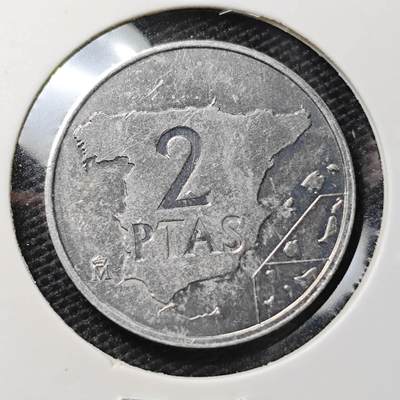 KK钱币收藏小铺 第317期 2月预留时间 周末发货 - 西班牙2分 地图 好品