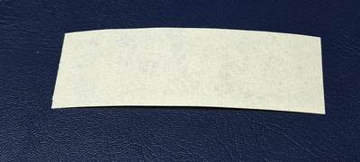 精品票证拍场 🔥榆林🔥陕西省棉花票，1975年壹份