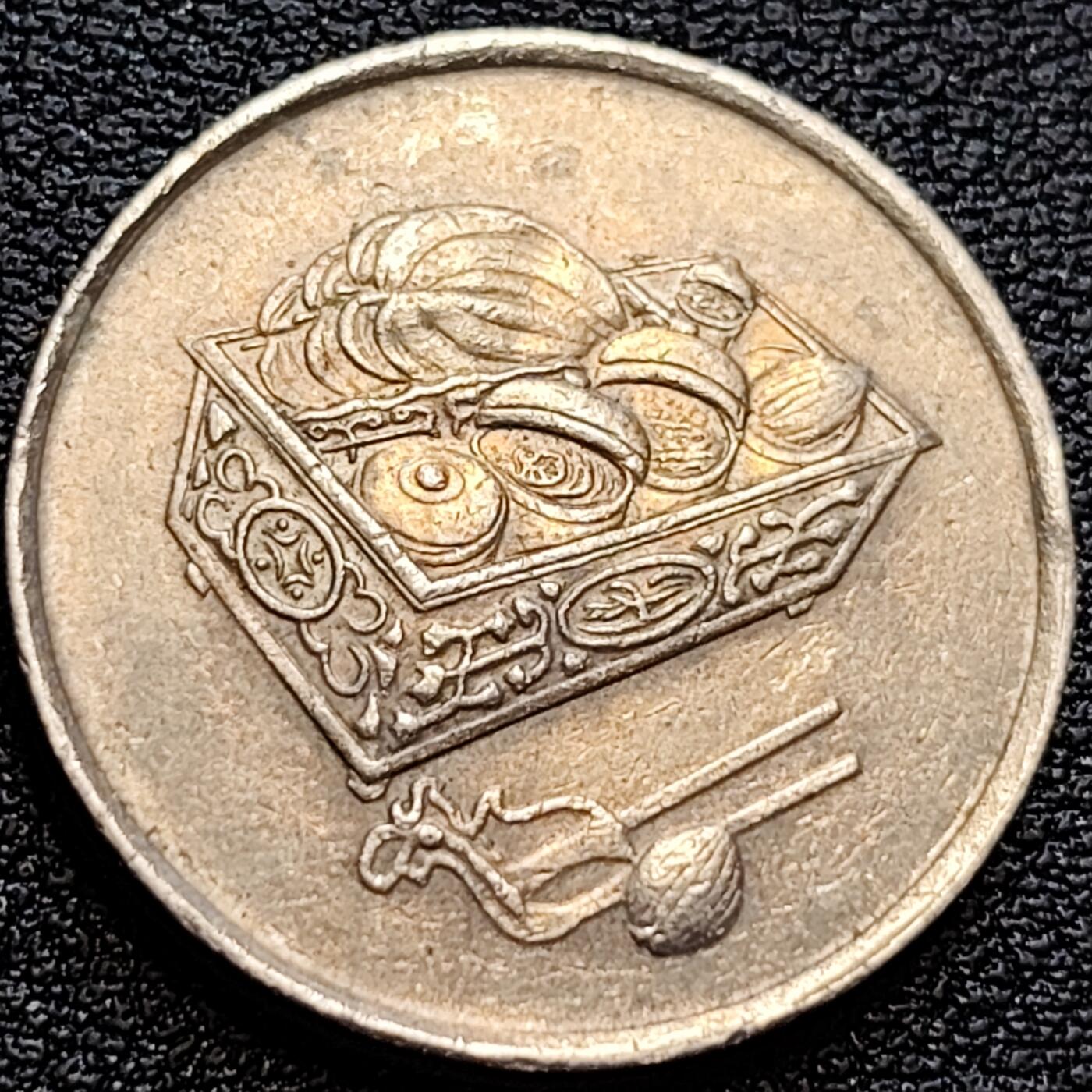 泉币菌-第75场-各国散币场 马来西亚千禧年20仙 传统手工艺品 栳叶盒 铜镍币 硬币 23.6mm 