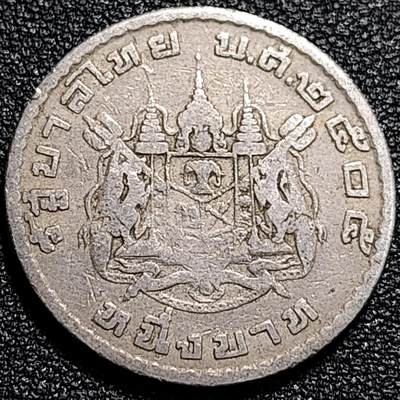 泉币菌-第74场-各国散币场 - 美品 泰国60年代拉玛九世早期1泰铢26.9MM 单年版 