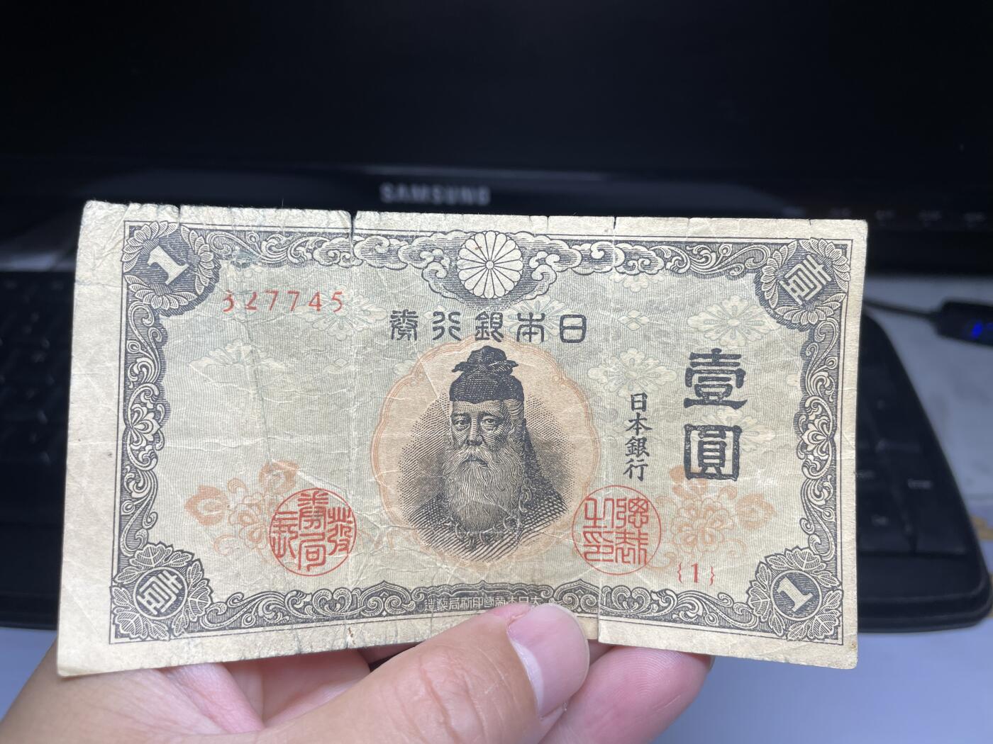2025年集古藏今外币拍卖第七期-第10场—（总第260拍-纸币专场），本期拍完结算一次，发货时间2-3天，休息几天后继续新的一期拍卖。