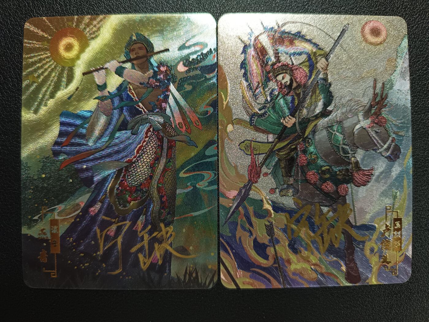 天玑星卡拍第112期《8.11周一截拍》持续收拍收评中 满赠卡需备注