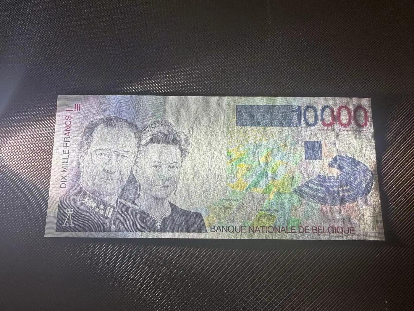 喜羊羊钱币收藏2025第8期(普品场) 比利时1997年10000 unc