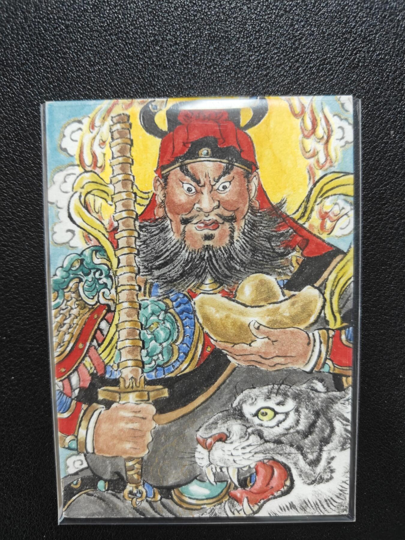 天玑星卡拍第112期《8.11周一截拍》持续收拍收评中 满赠卡需备注 【手绘卡】张先军 黑虎财神 赵公明 手绘卡