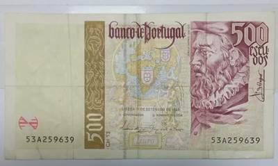 葡萄牙1997年500埃斯库多 - 葡萄牙1997年500埃斯库多