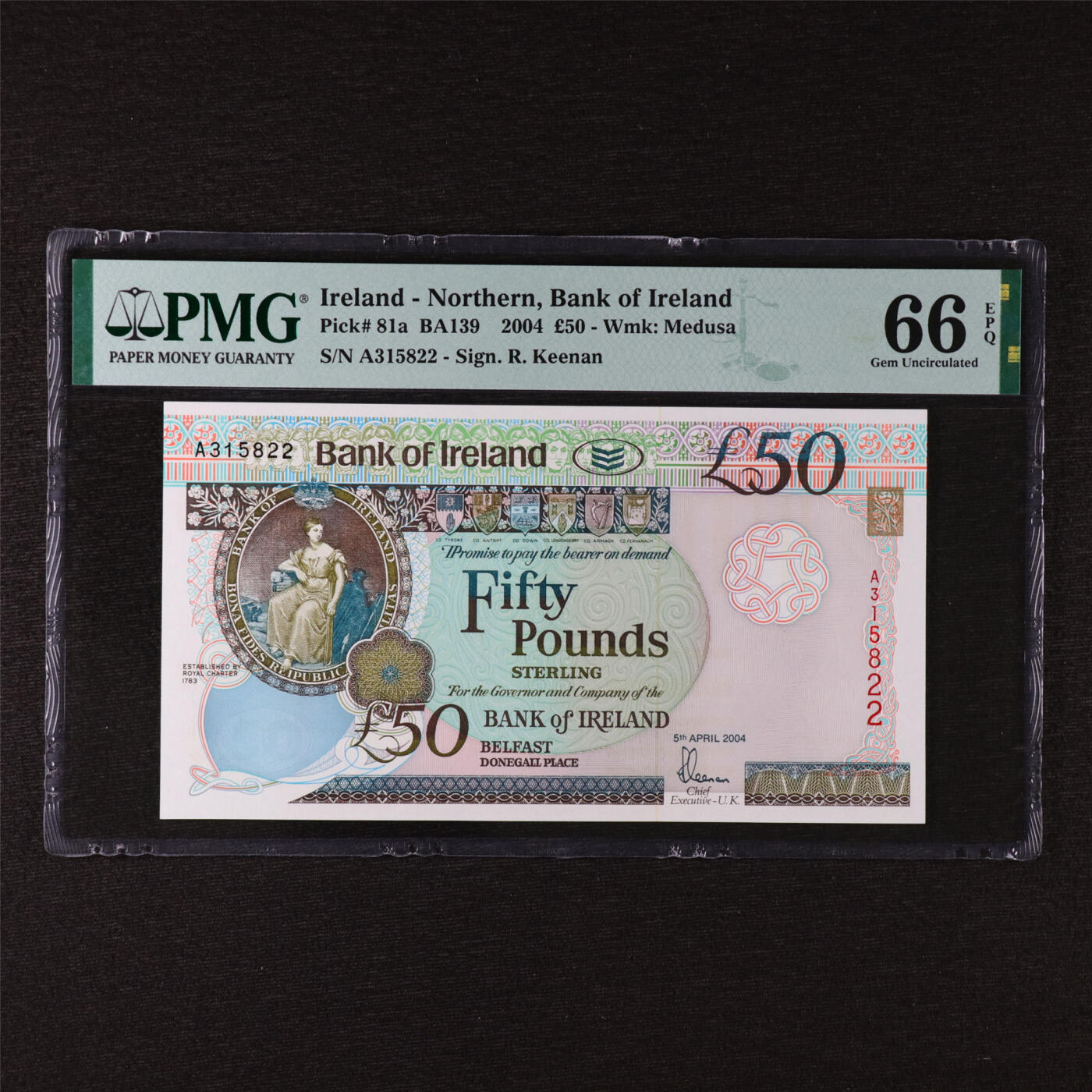 【亘邦集藏】第211期拍卖 2004年 北爱尔兰50镑 PMG 66EPQ A315822