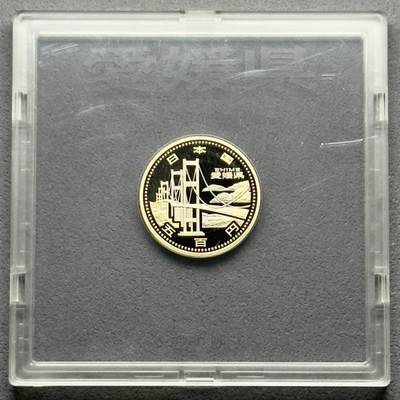 ＜小葵钱铺＞第58期·银币克朗币散币套币场·满200包邮，本场不寄存·周一发货 - 日本2013年地方自治法颁布60周年爱媛县盒装500元精制双色纪念币