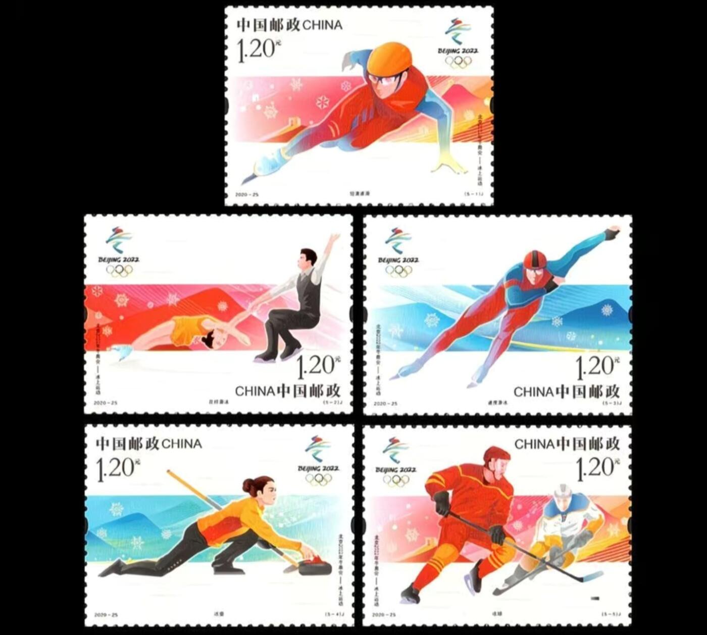 听雨轩邮票套票专场(全品 保真 可寄信)一