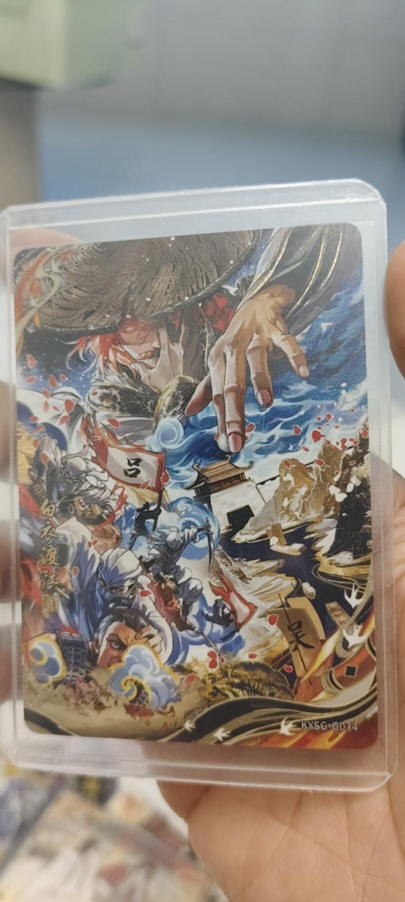 秋原瞳的小店第19期（竹竿击落叶子，红枣掉落下来的砰砰声，那是最美好的记忆之一）