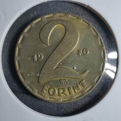 沼泽如烟--第807场 - 匈牙利1970年2福林