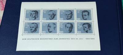 德国邮票专场，都是小型张  小全张 - 德国邮票小型张一张，1964年发行，纪念反法西斯运动20周年  牺牲先驱 小全张，品相如图