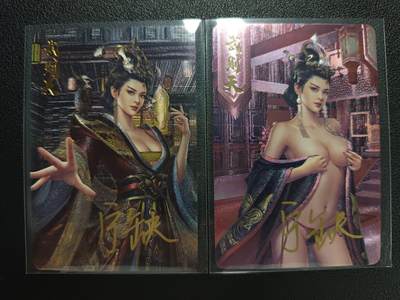 天玑星卡拍第112期《8.11周一截拍》持续收拍收评中 满赠卡需备注 - 【亲签卡】宁缺卡牌 武则天 粗闪 两张