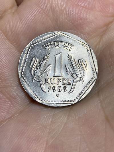 2025年第七十八场(总第一百零四场）外国好品散币(免佣金) - 好品–印度🇮🇳1989年1卢比(第三套第五版，圆点标N版诺伊达造)