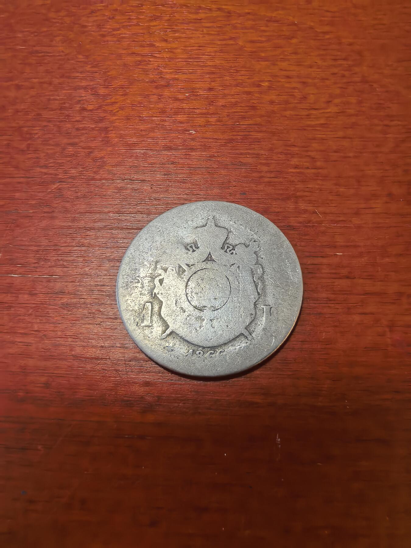 长老汇蛇年精选第三十五场拍卖 1866法国拿破仑三世1法郎银币，5克935银