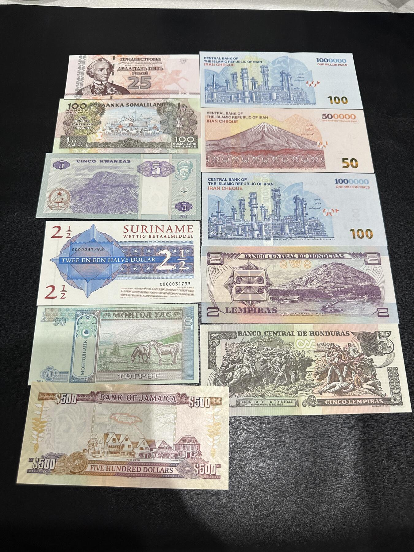《外钞收藏家》第五百五十五期（本期有精品评级币、丰富裸币套币）（本平台长期征集拍品、欢迎藏友们联系合作） 牙买加、索马里兰、洪都拉斯等11张一起 全新UNC