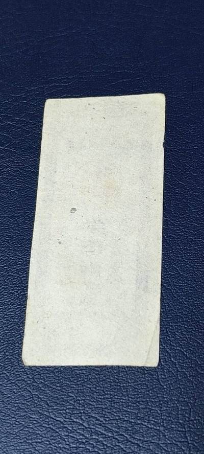 精品票证拍场 🔥🔥市级🔥🔥济南市食油票一枚，，1962年发行     面值半市两