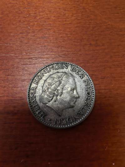 长老汇马年精选第四场拍卖 - 1955荷兰朱莉安娜1盾银币，6.5克720银