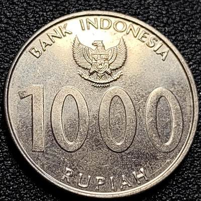 泉币菌-第77场-各国散币场 - 印度尼西亚1000卢比 大桥图案