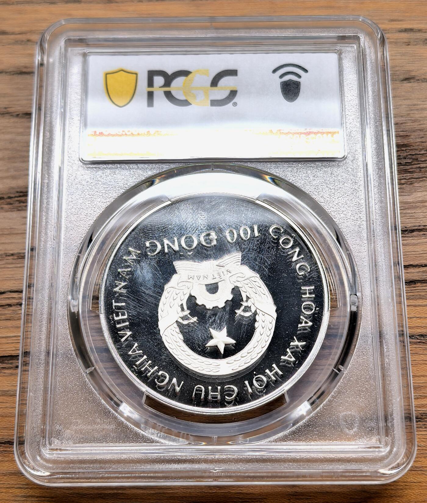 凡希社世界钱币微拍第三百零九期 1991越南萨凡纳号蒸汽船100D大银精铸PCGS-PF68DCAM