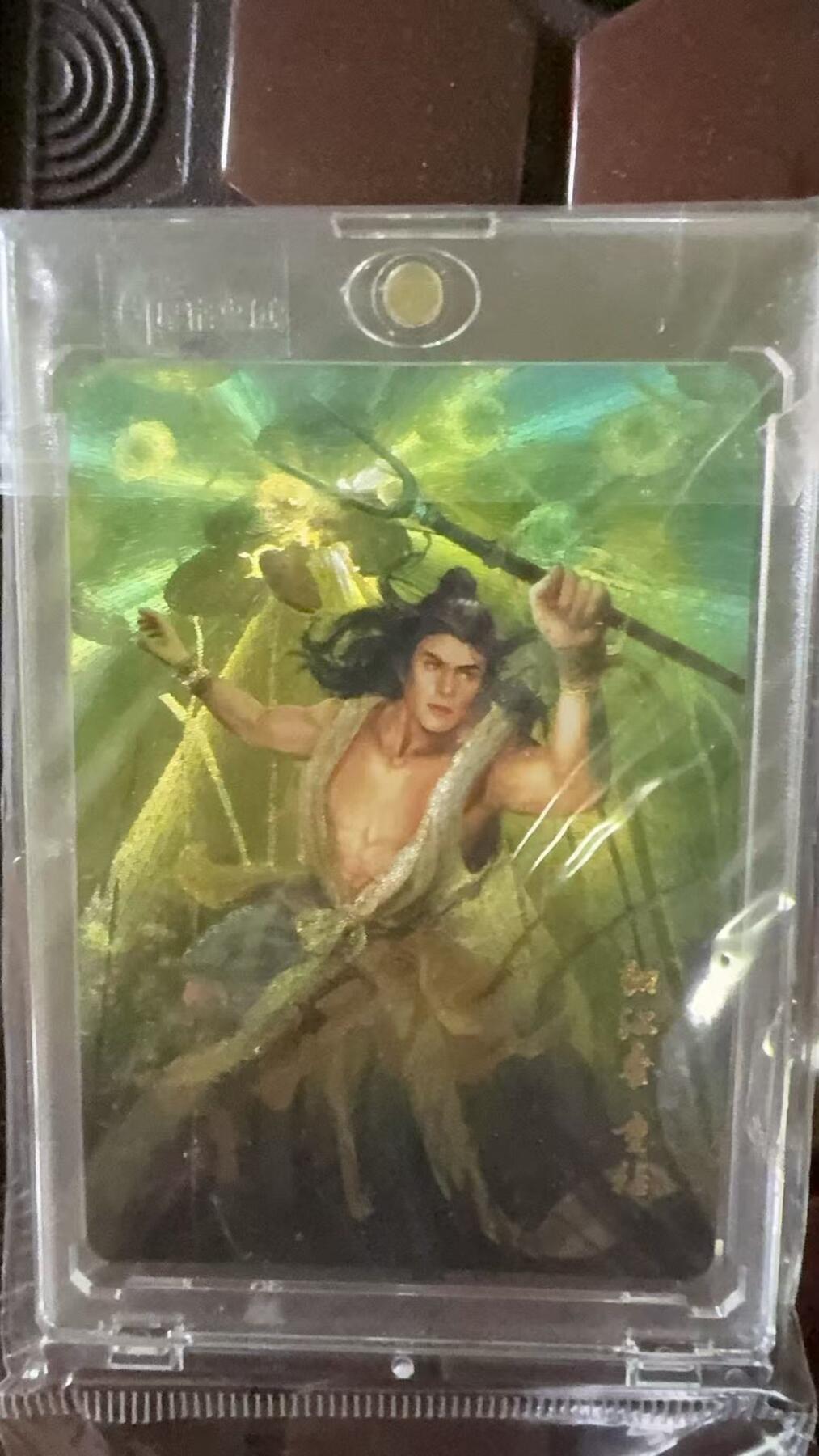 光影卡牌第19期，各家亲签，各家套卡，持续收拍品 （亲签）星宿文创童猛签名粗闪卡