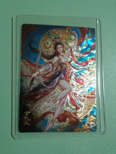 光影卡牌第19期，各家亲签，各家套卡，持续收拍品 - 奇点光刻九天玄女