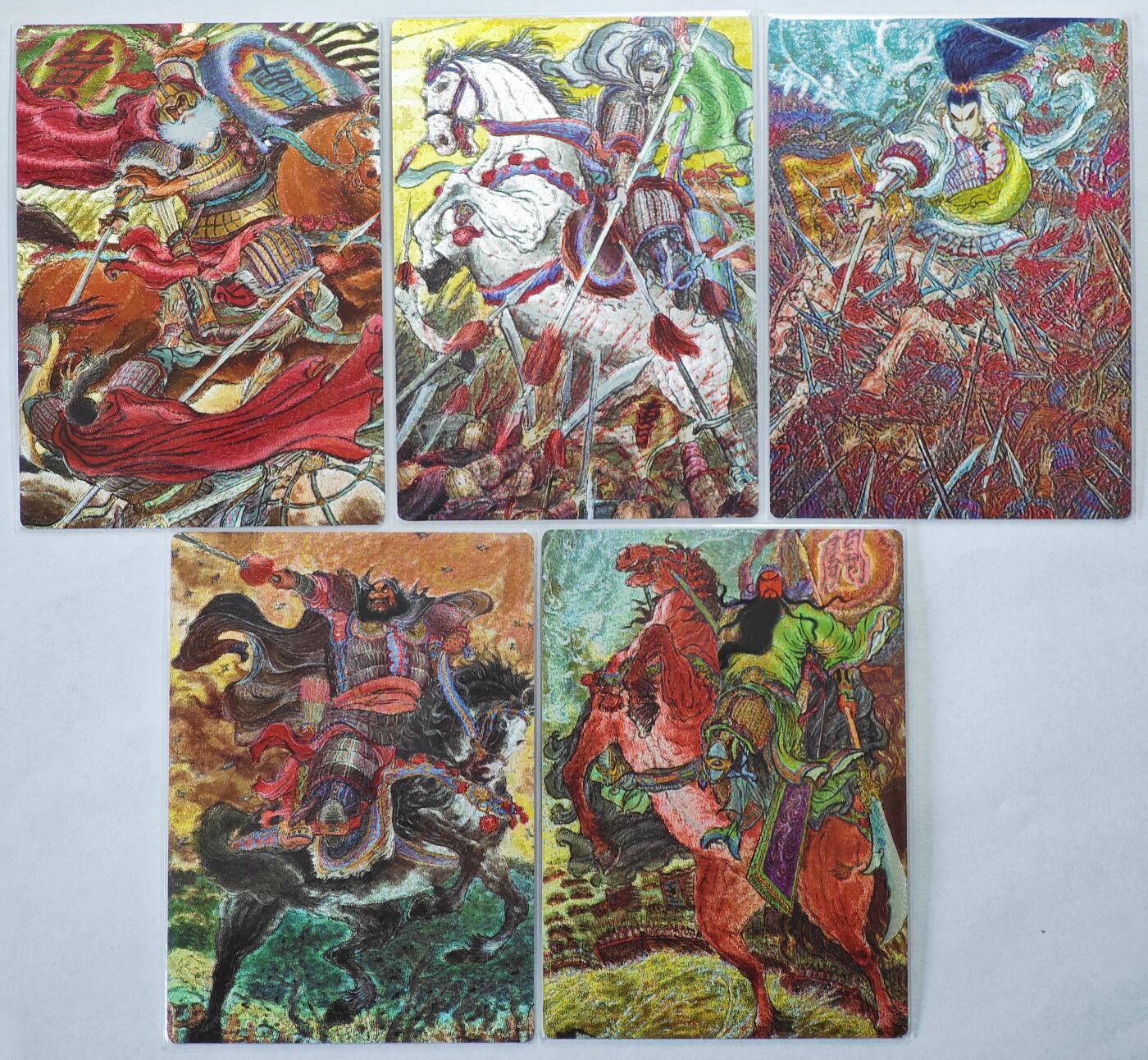 白泽拍卖卡牌手绘专场第22期中福卡展专场(离离暑云散，袅袅凉风起)