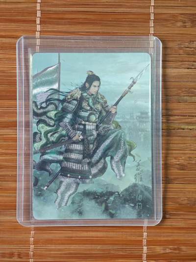 光影卡牌第19期，各家亲签，各家套卡，持续收拍品 - 燎原三国豪杰传，姜维粗闪裸卡