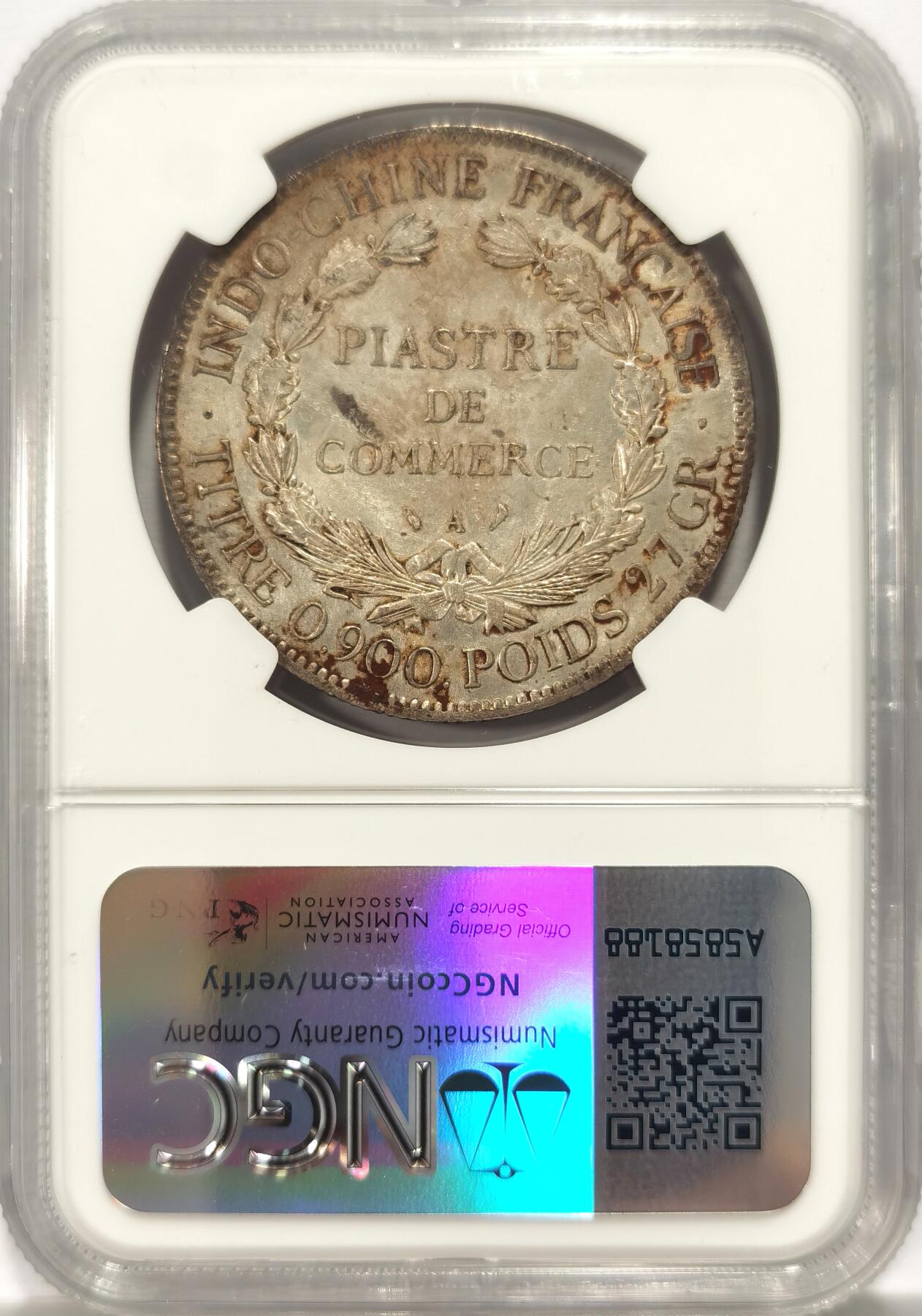 博洋堂世界钱币拍卖第134期（全场包邮） NGC AUD 1908法属印支坐洋，一线户家出来的原汁原味滴水未下，原味带光带彩