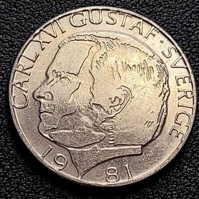 泉币菌-第75场-各国散币场 - 瑞典1981年1克朗铜镍币，卡尔十六世·古斯塔夫，25mm