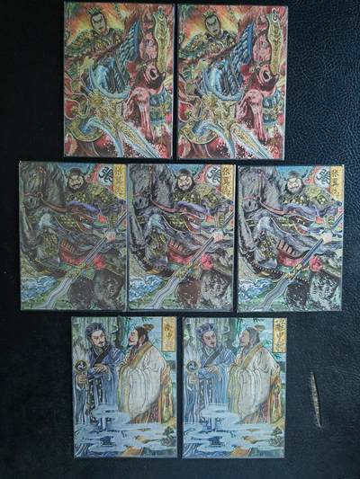 阳大大卡牌拍卖第65期（持续收拍品，周五晚上九点截拍，进群福利早知道） - 【裸卡】玄卡阁 三国英雄志 多吉 吕布+隆中对+张飞  8张