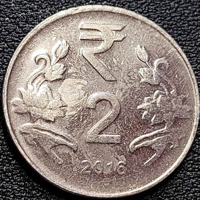 泉币菌-第78场-各国散币场 - 印度2卢比硬币 阿育王狮子座