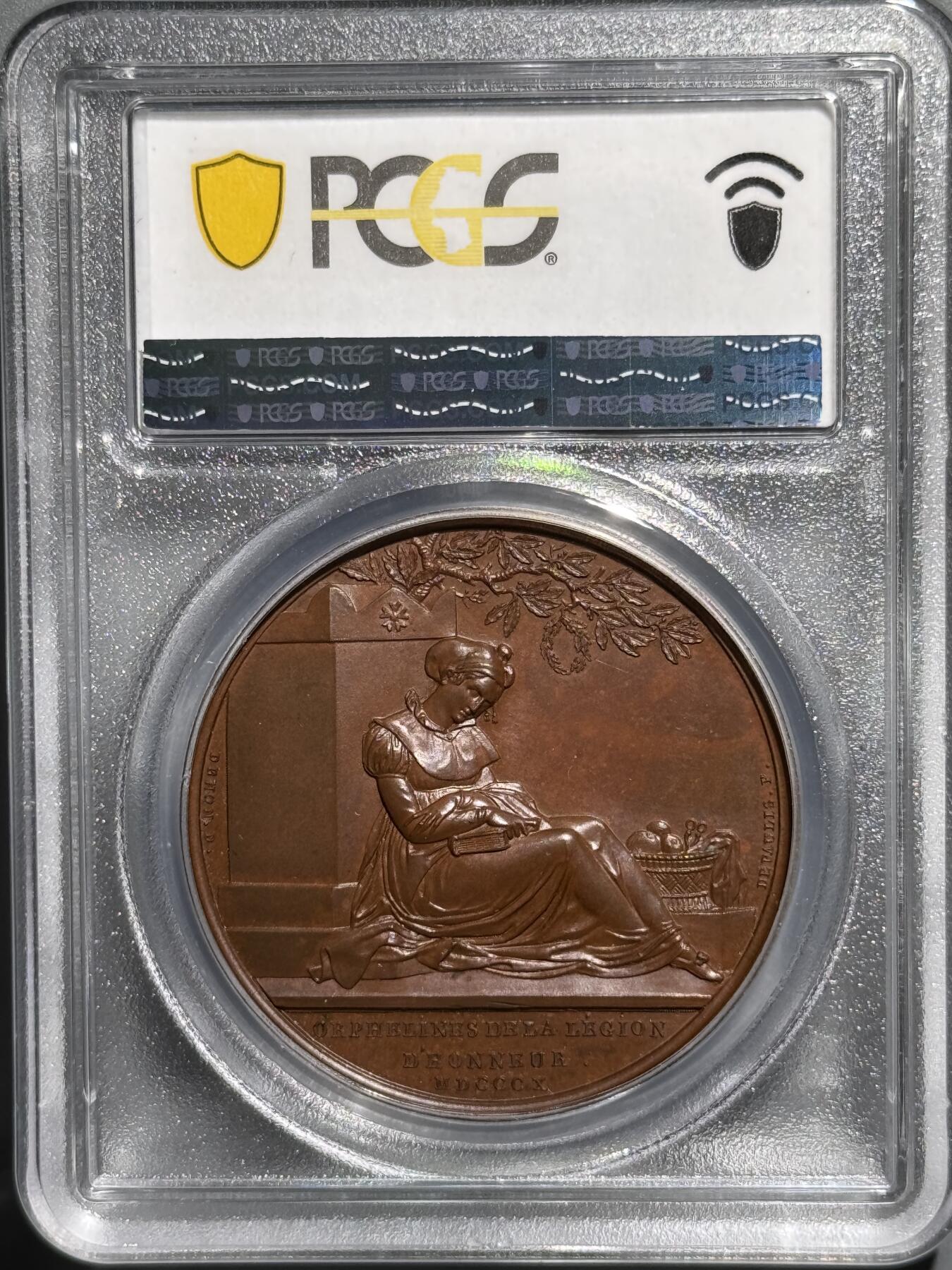 法国1810年拿破仑一世原铸铜章 PCGS SP65冠军分