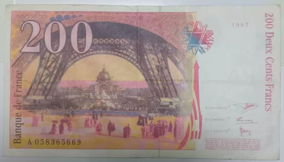 法国1997年200法郎