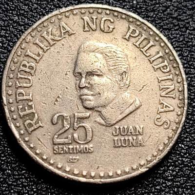泉币菌-第77场-各国散币场 - 菲律宾1979年25分 画家胡安·卢纳 铜镍锌币 21mm