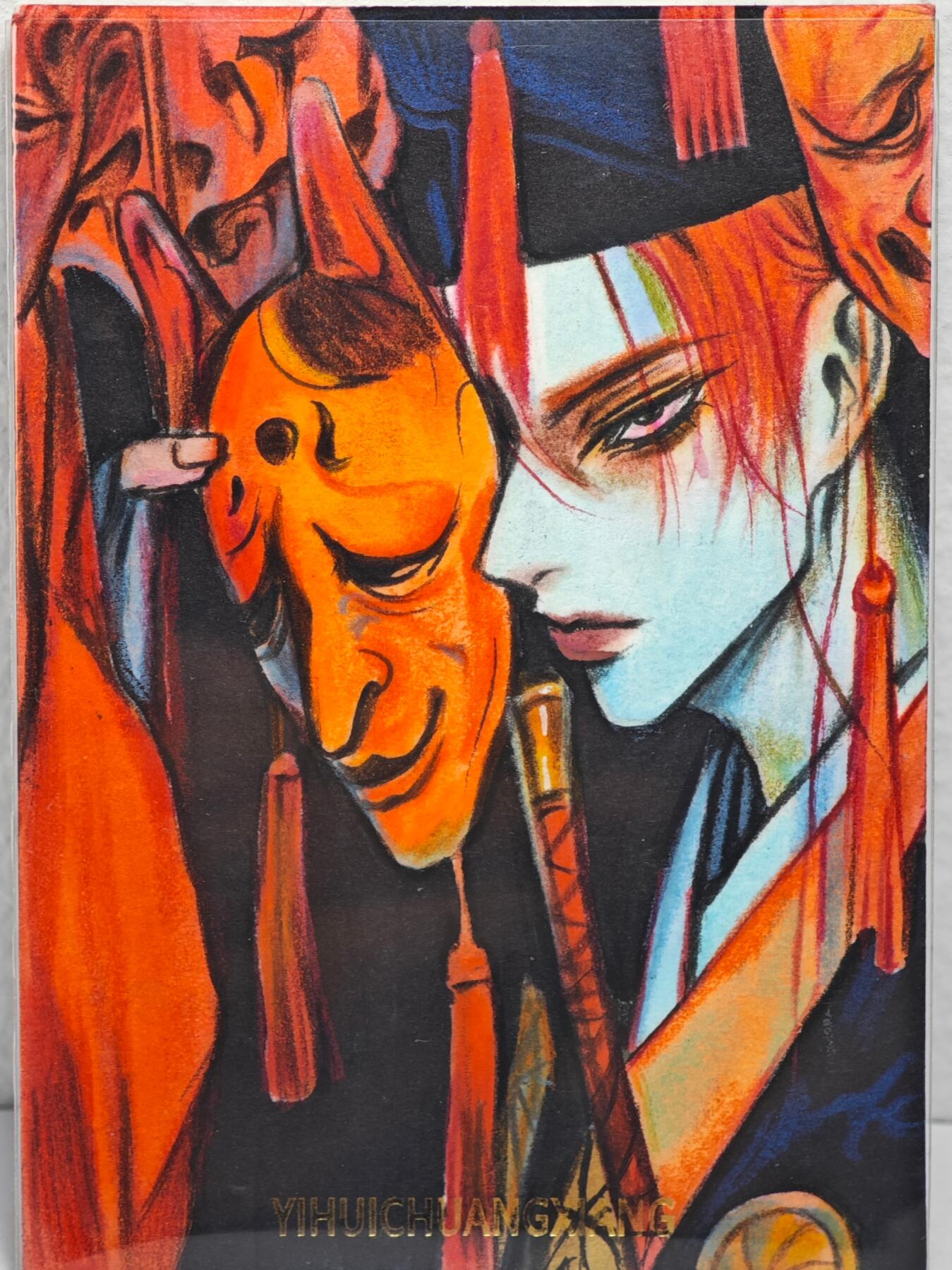 白泽拍卖卡牌手绘专场第22期中福卡展专场(离离暑云散，袅袅凉风起)