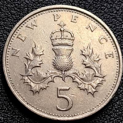 泉币菌-第76场-各国散币场 - 早期老版 1970年英国大5便士镍币 皇冠蓟草 23mm 