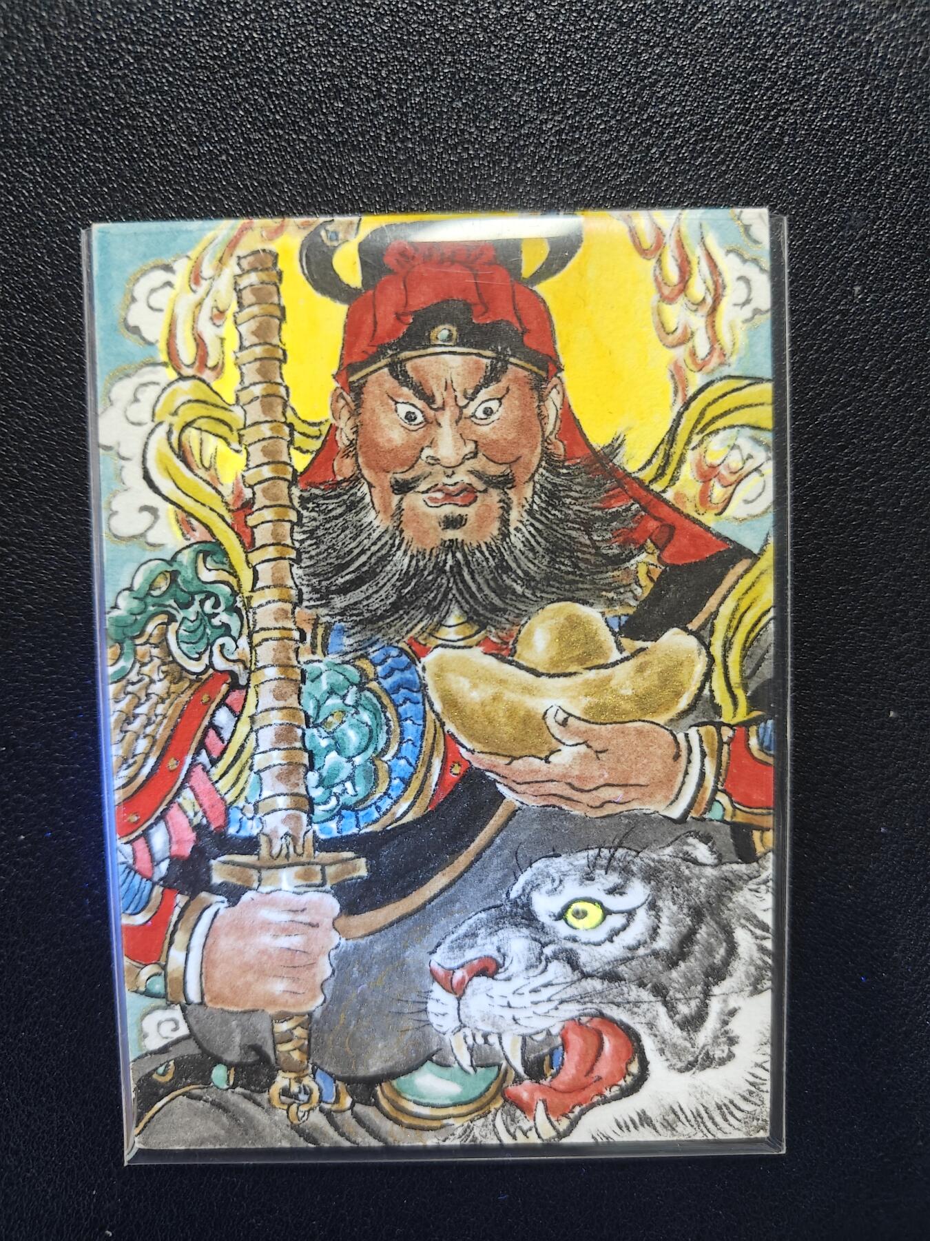 天玑星卡拍第112期《8.11周一截拍》持续收拍收评中 满赠卡需备注 【手绘卡】张先军 黑虎财神 赵公明 手绘卡