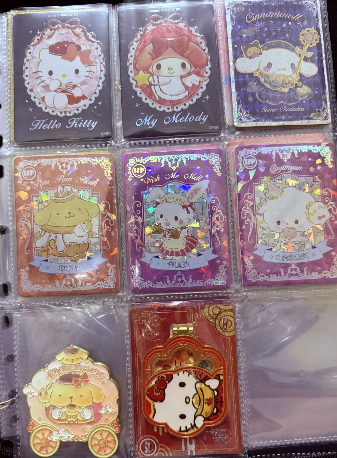 magiccard三丽鸥卡第二第三弹高位合集