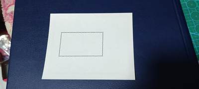 德国邮票专场，都是小型张、小全张 德国邮票小型张一张，1984年发行，东德  共和国成立35周年  工人家庭，品相如图