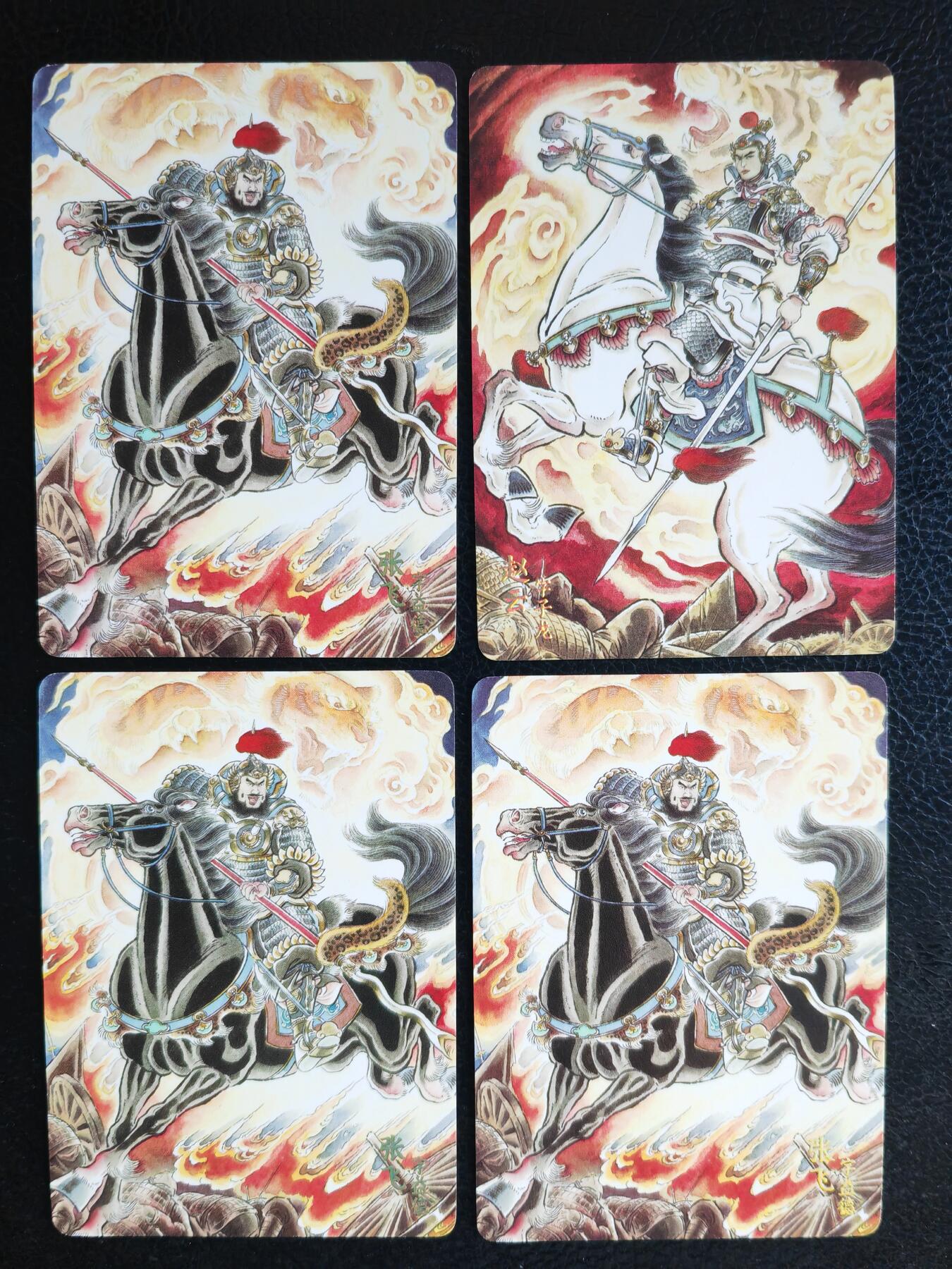 阳大大卡牌拍卖第65期（持续收拍品，周五晚上九点截拍，进群福利早知道）