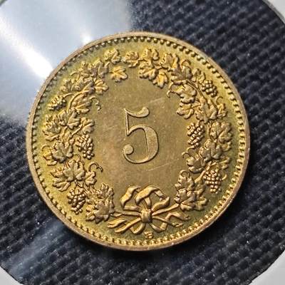 KK钱币收藏小铺 第317期 2月预留时间 周末发货 - 1991瑞士5分 好品 