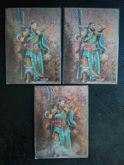 阳大大卡牌拍卖第65期（持续收拍品，周五晚上九点截拍，进群福利早知道） - 【裸卡】齐卡文化 卡有江湖 联名卡 张俊龙 关公  三宫